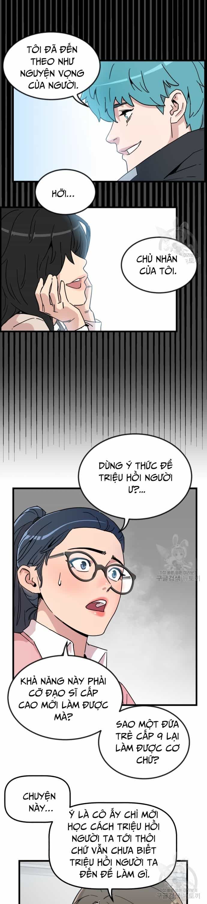Lớp Học Bổ Túc Đặc Biệt - Chương 14 - ảnh 30