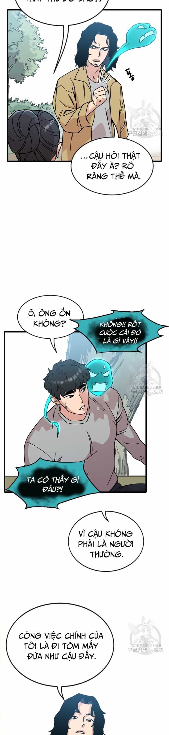 Lớp Học Bổ Túc Đặc Biệt - Chương 16 - ảnh 2
