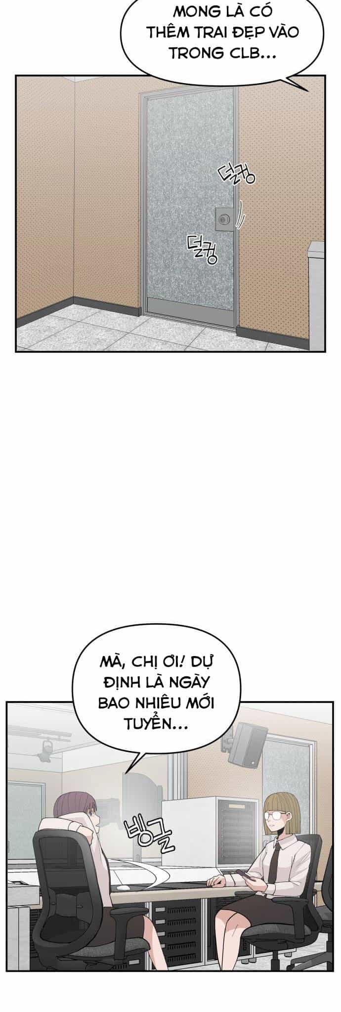 Lớp Học Phản Diện - Chương 84 - ảnh 19