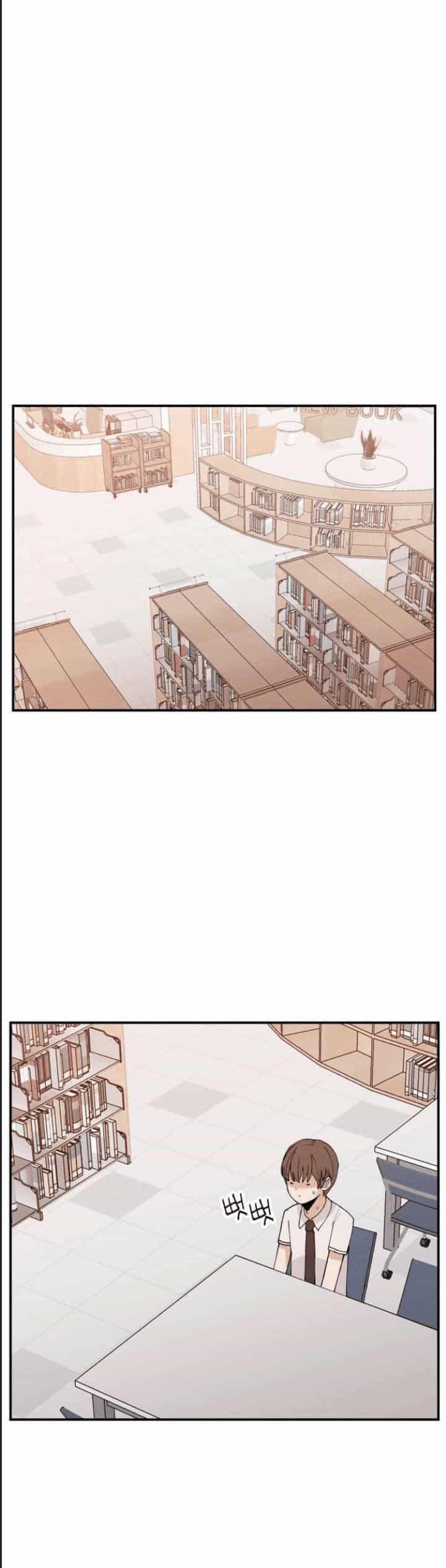 Lớp Học Phản Diện - Chương 9 - ảnh 3