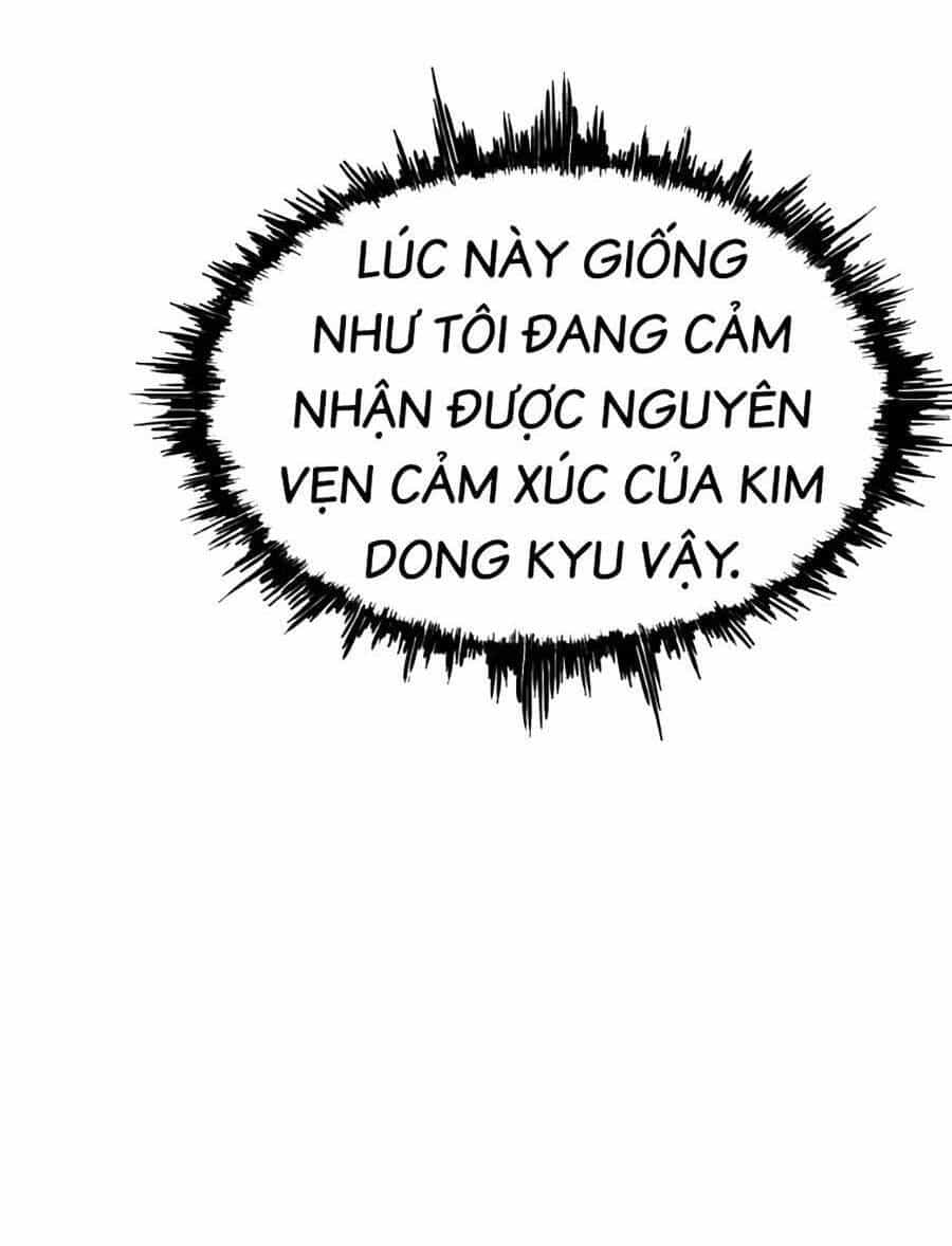 Loser Báo Thù - Chương 1 - ảnh 138