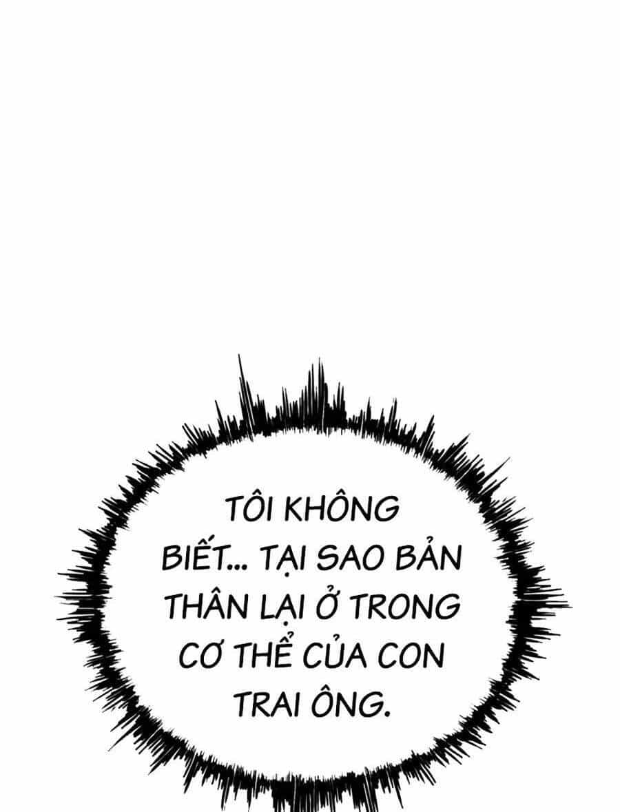 Loser Báo Thù - Chương 1 - ảnh 146