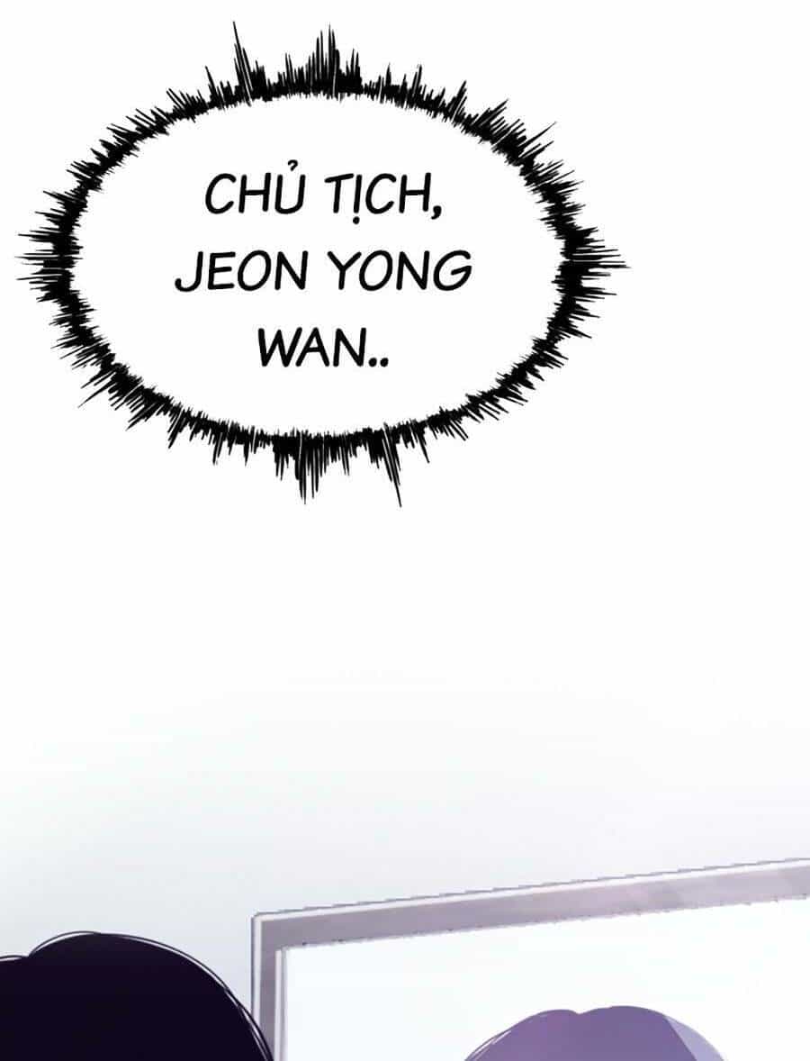 Loser Báo Thù - Chương 1 - ảnh 160