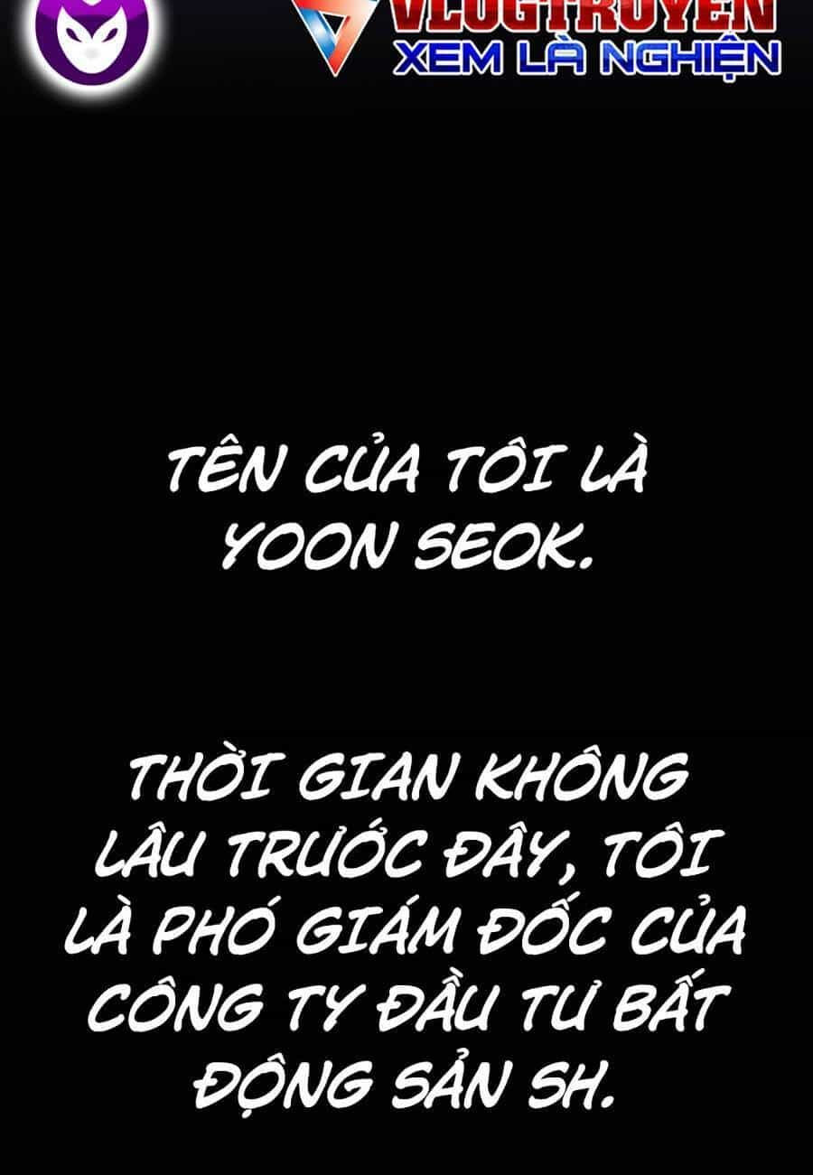 Loser Báo Thù - Chương 1 - ảnh 17