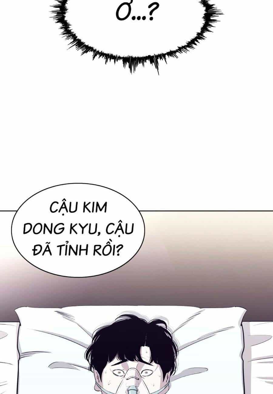 Loser Báo Thù - Chương 1 - ảnh 4