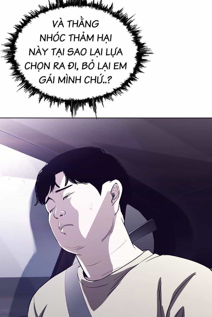 Loser Báo Thù - Chương 1 - ảnh 43