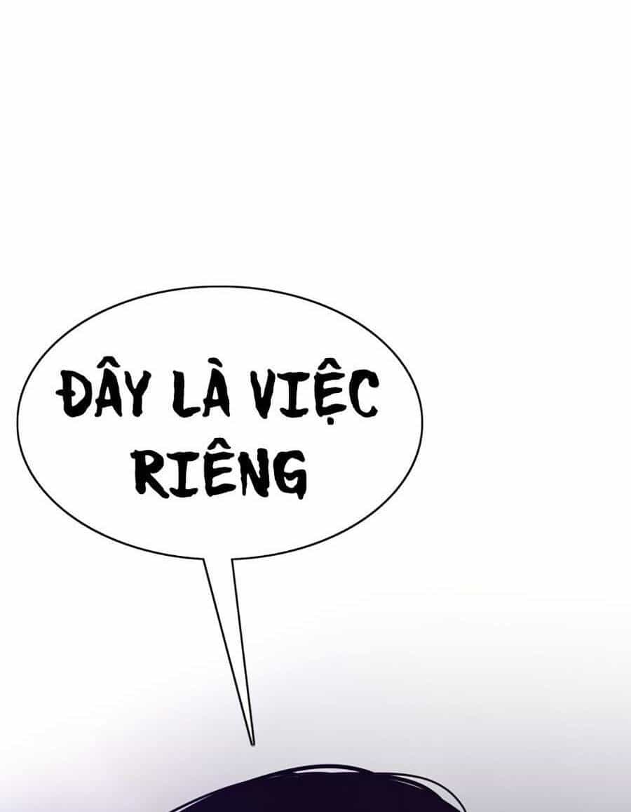 Loser Báo Thù - Chương 1 - ảnh 78