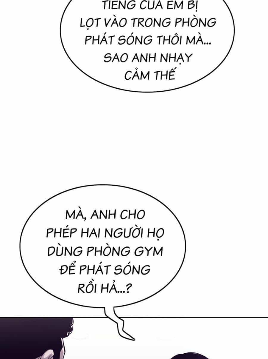Loser Báo Thù - Chương 10 - ảnh 11