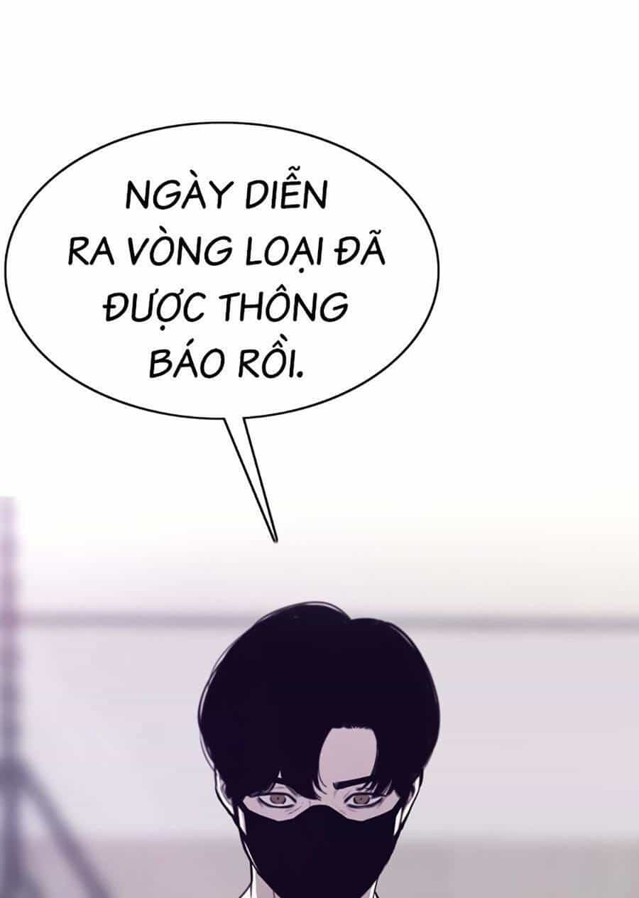Loser Báo Thù - Chương 10 - ảnh 45