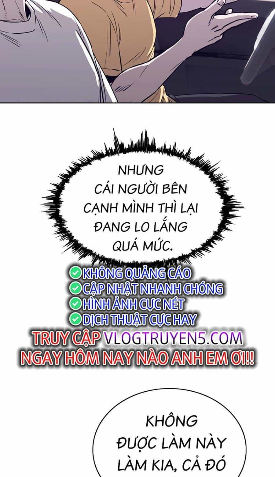 Loser Báo Thù - Chương 10 - ảnh 85
