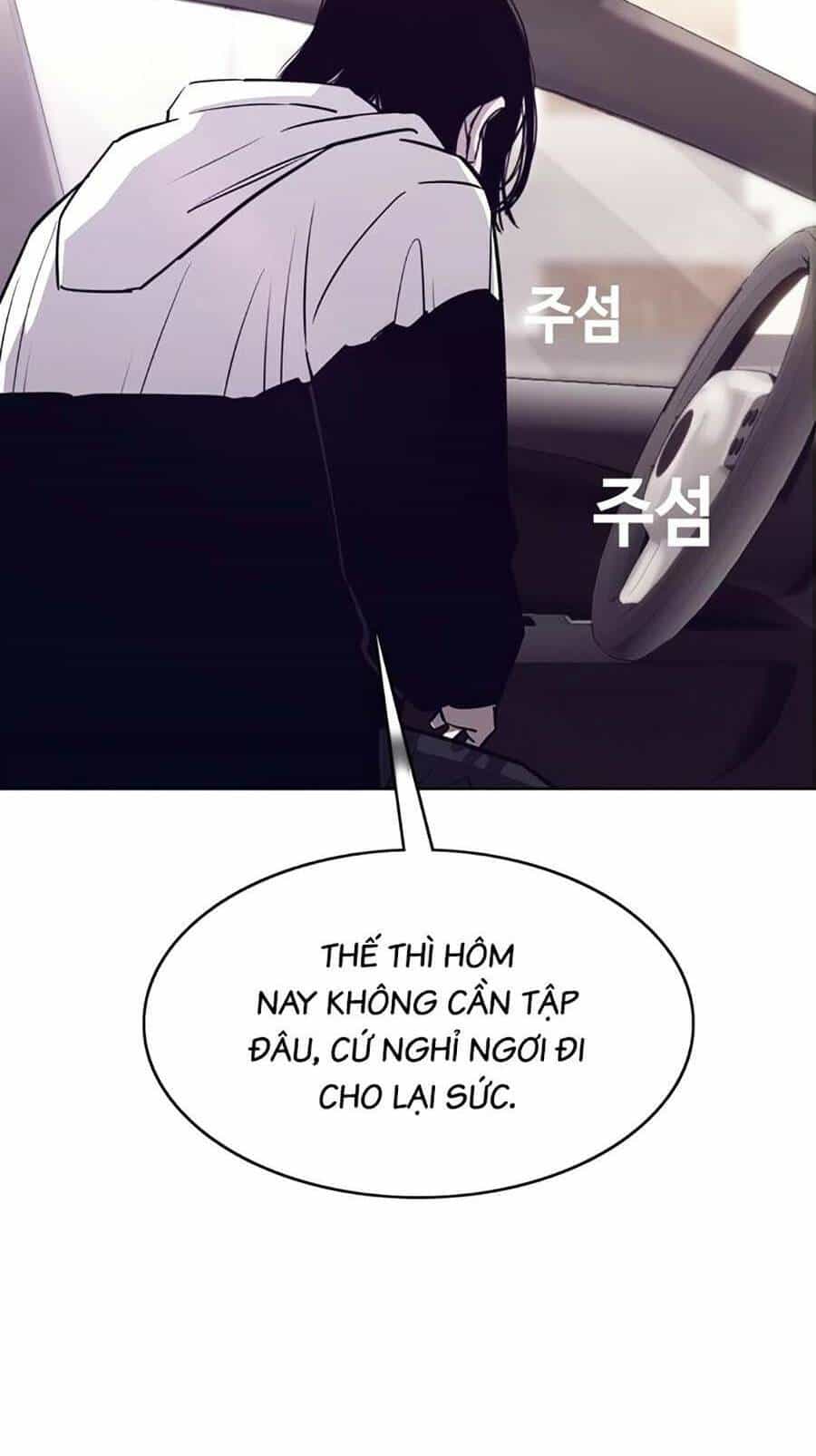 Loser Báo Thù - Chương 12 - ảnh 60