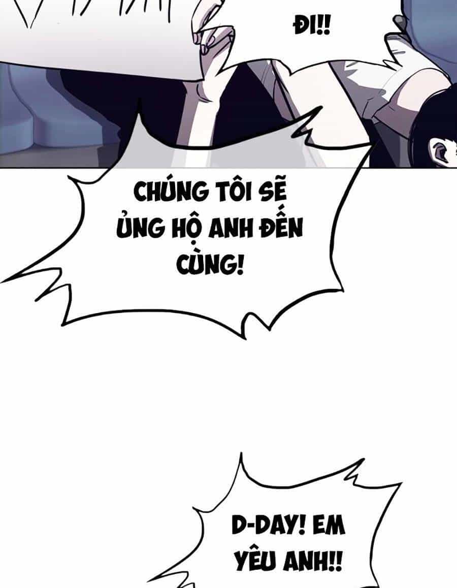 Loser Báo Thù - Chương 14 - ảnh 111