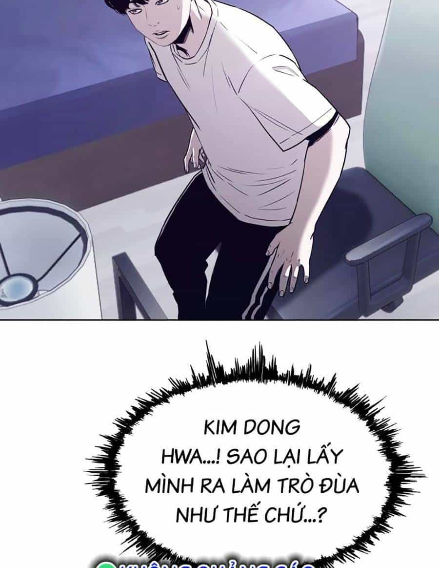 Loser Báo Thù - Chương 14 - ảnh 65