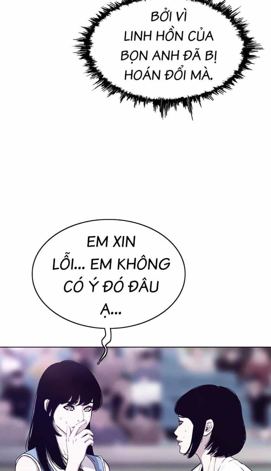 Loser Báo Thù - Chương 15 - ảnh 27