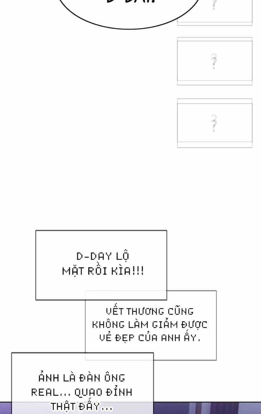 Loser Báo Thù - Chương 17 - ảnh 15