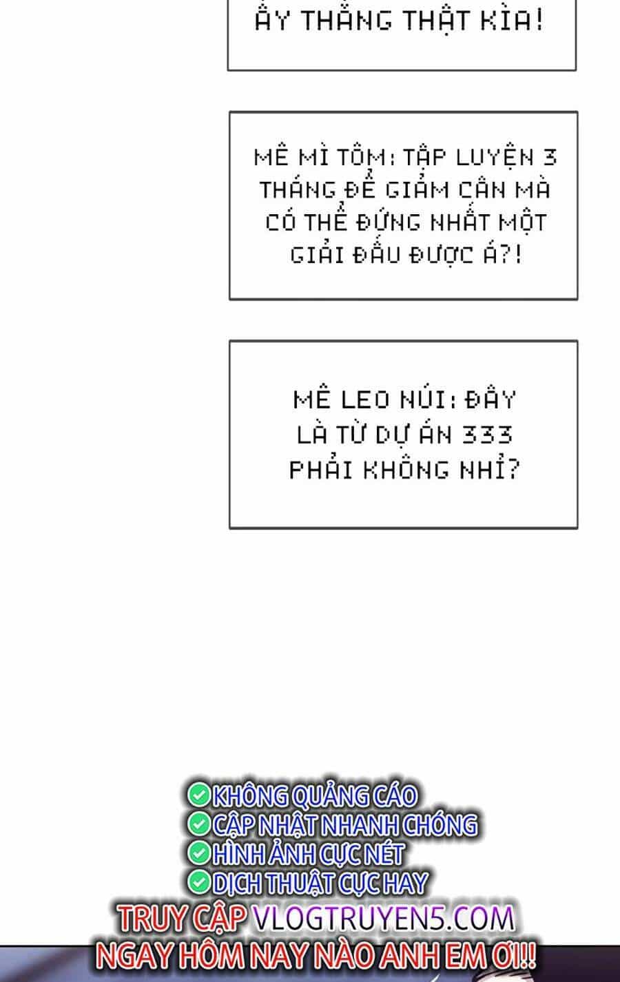 Loser Báo Thù - Chương 17 - ảnh 30
