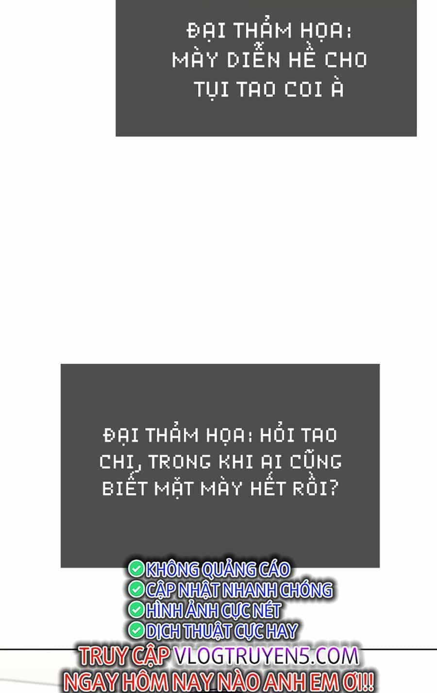 Loser Báo Thù - Chương 17 - ảnh 5