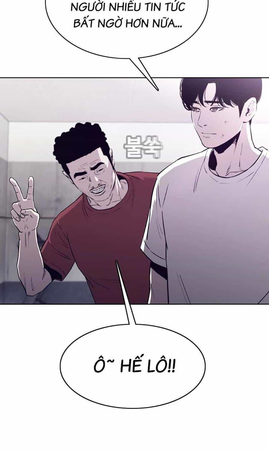 Loser Báo Thù - Chương 17 - ảnh 76