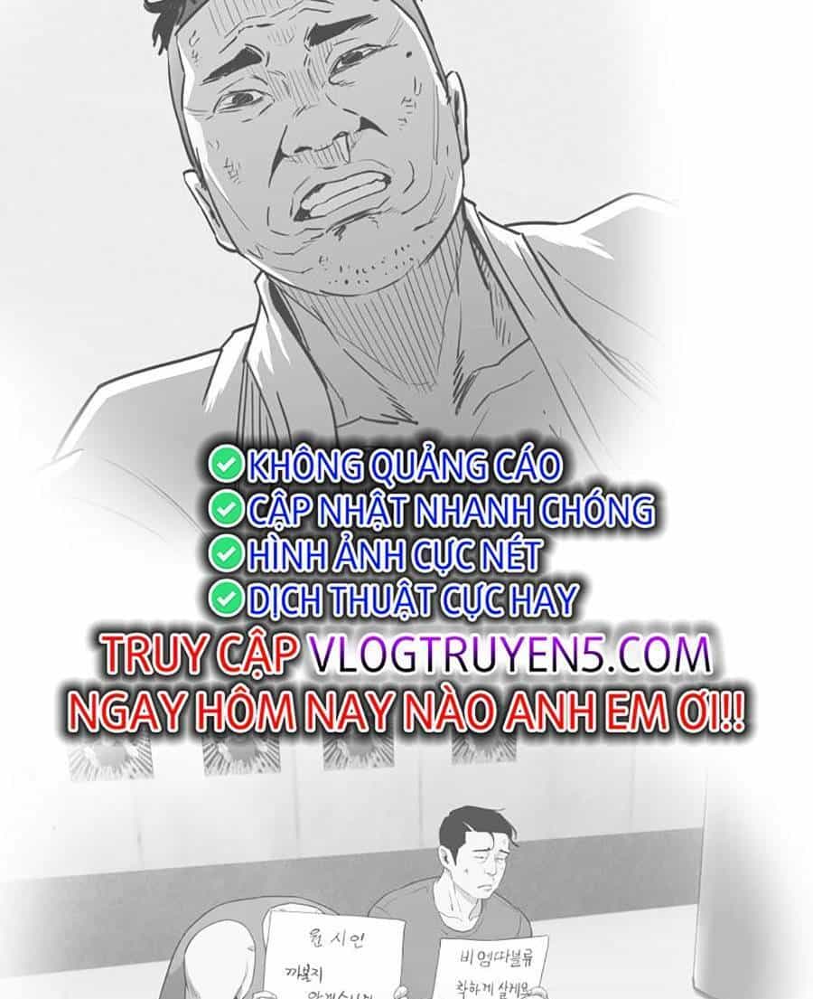 Loser Báo Thù - Chương 19 - ảnh 29