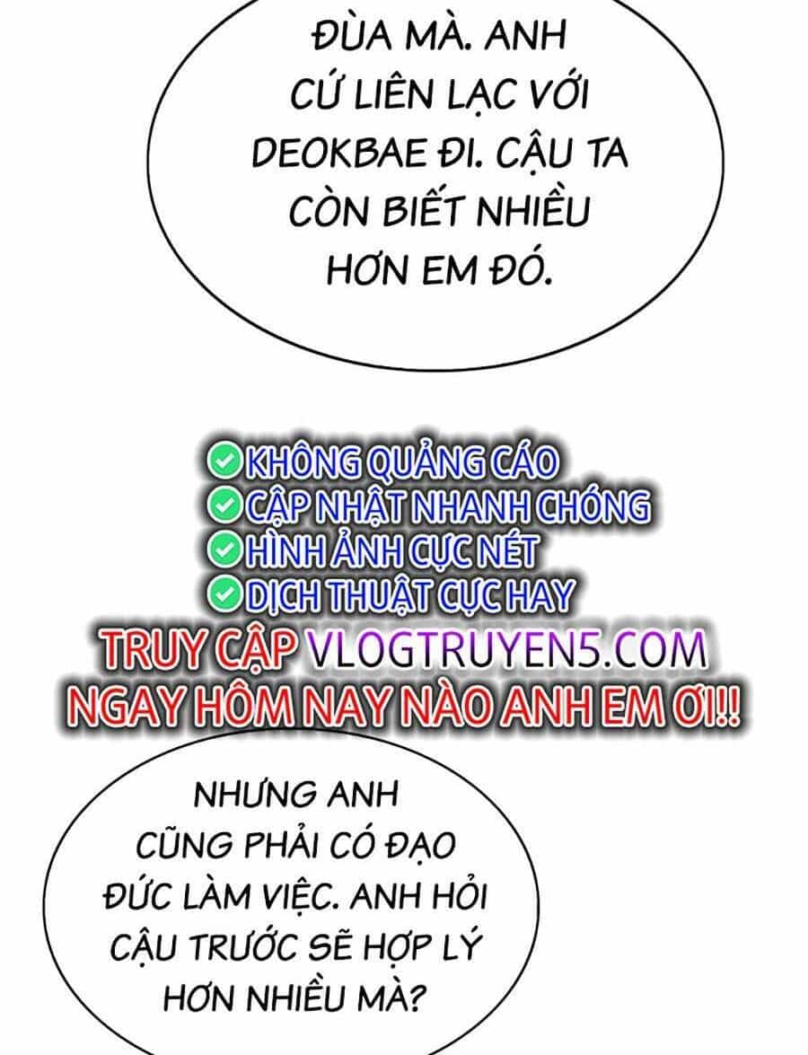 Loser Báo Thù - Chương 19 - ảnh 54