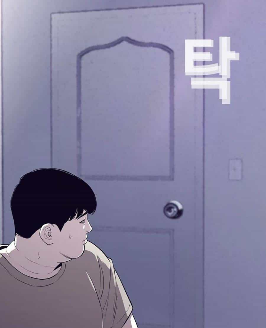 Loser Báo Thù - Chương 2 - ảnh 44