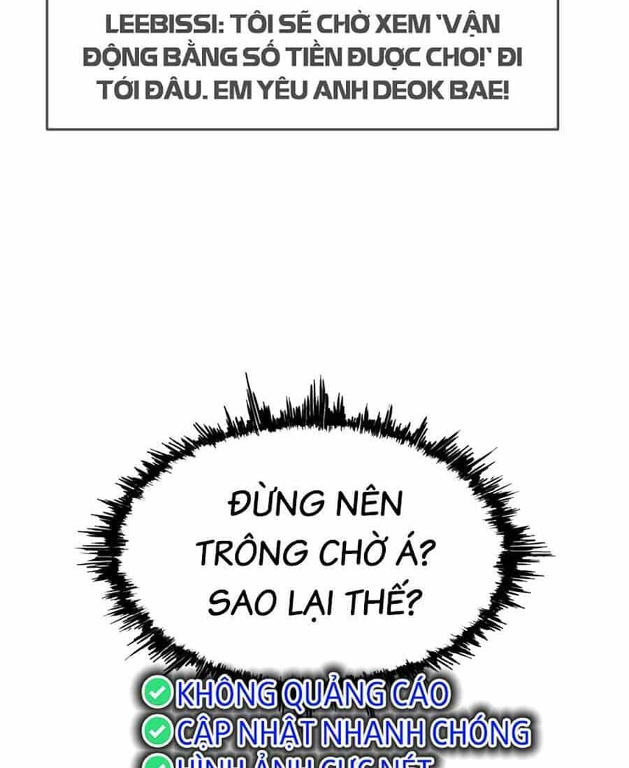 Loser Báo Thù - Chương 2 - ảnh 84