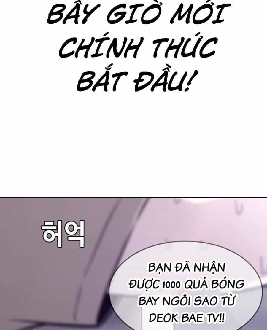 Loser Báo Thù - Chương 2 - ảnh 96