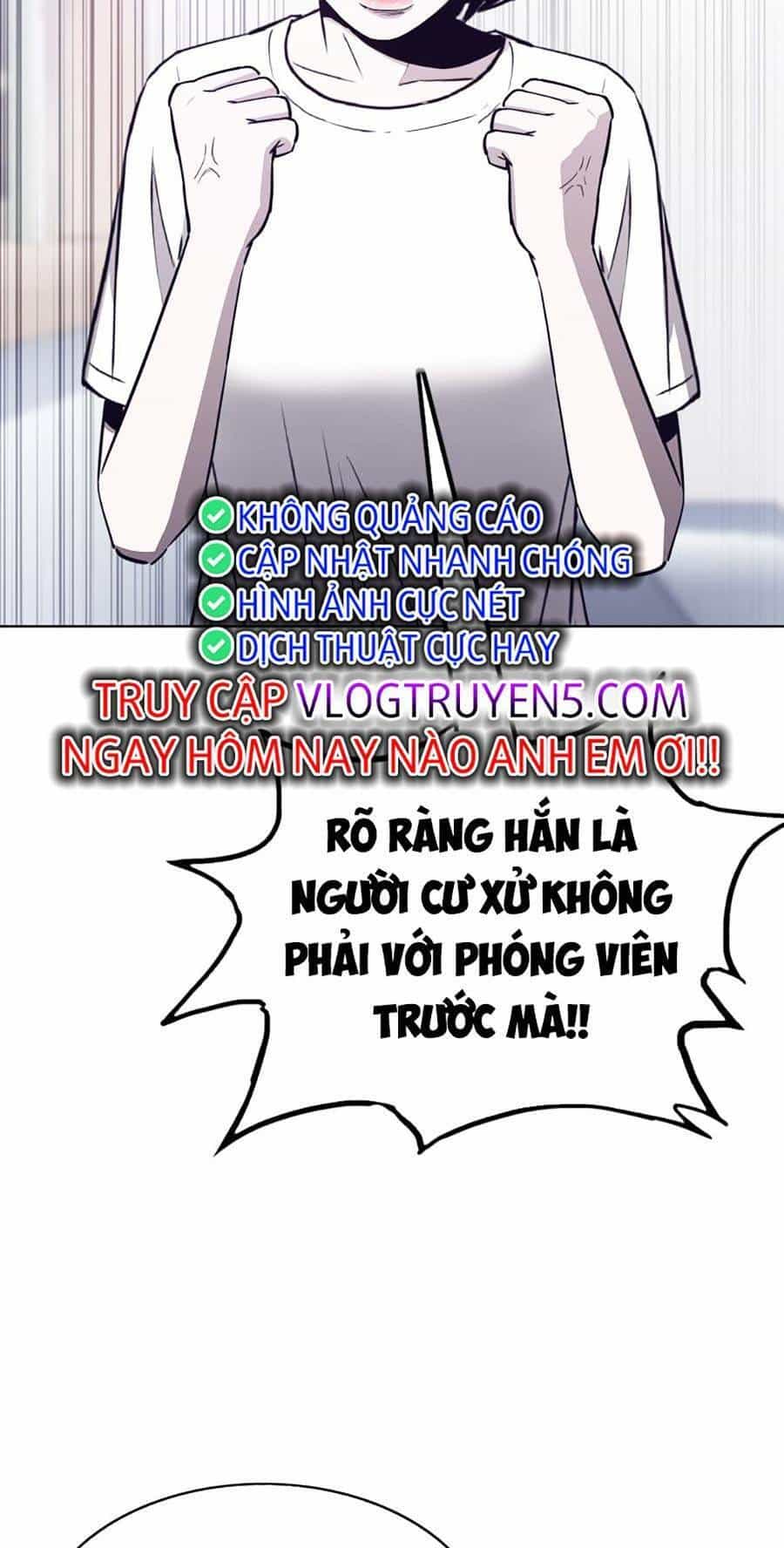 Loser Báo Thù - Chương 22 - ảnh 67