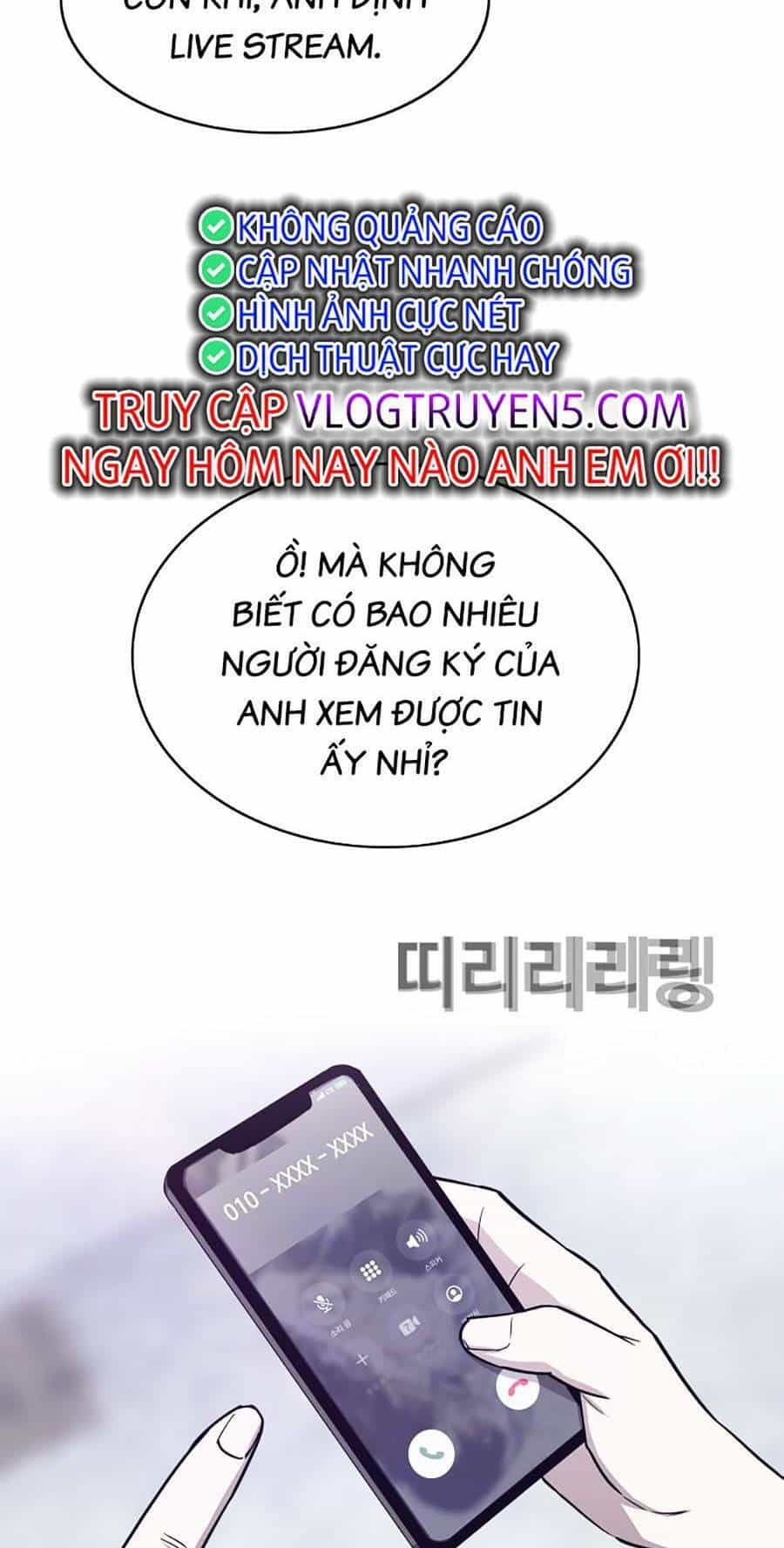 Loser Báo Thù - Chương 22 - ảnh 75