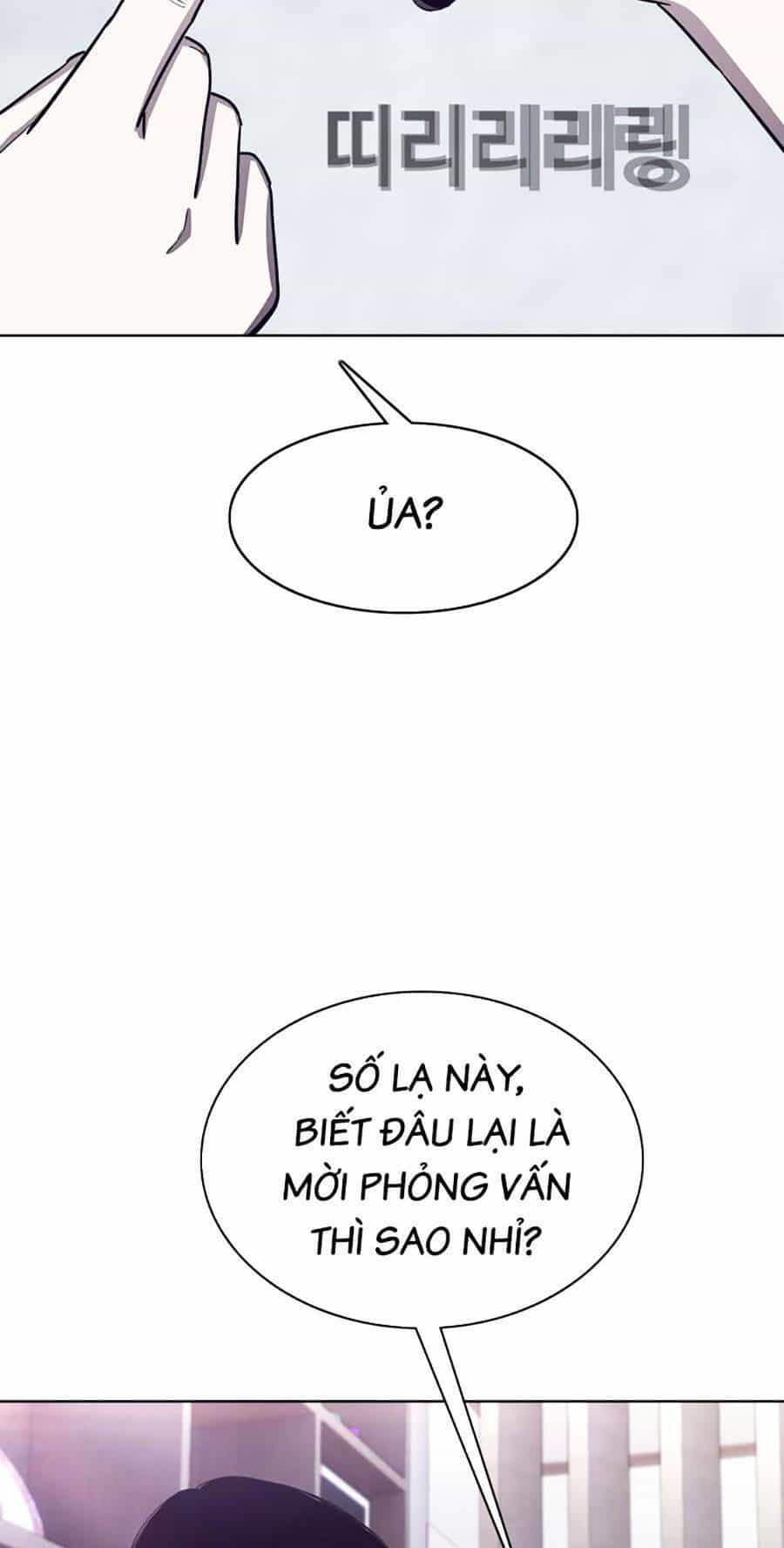 Loser Báo Thù - Chương 22 - ảnh 76