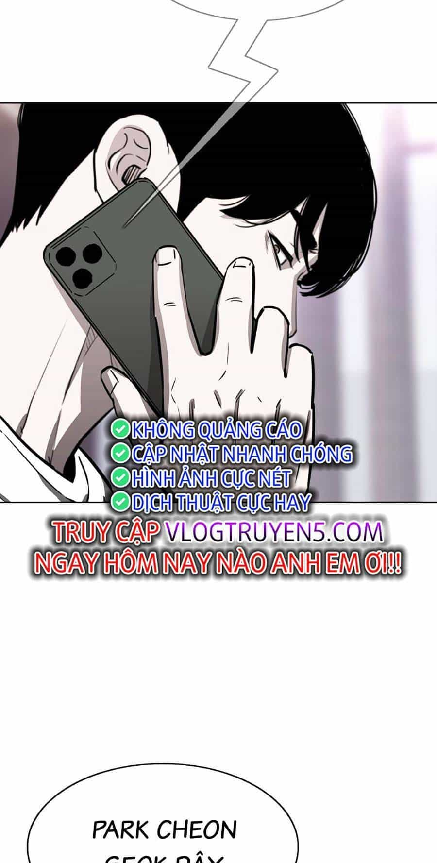 Loser Báo Thù - Chương 22 - ảnh 78
