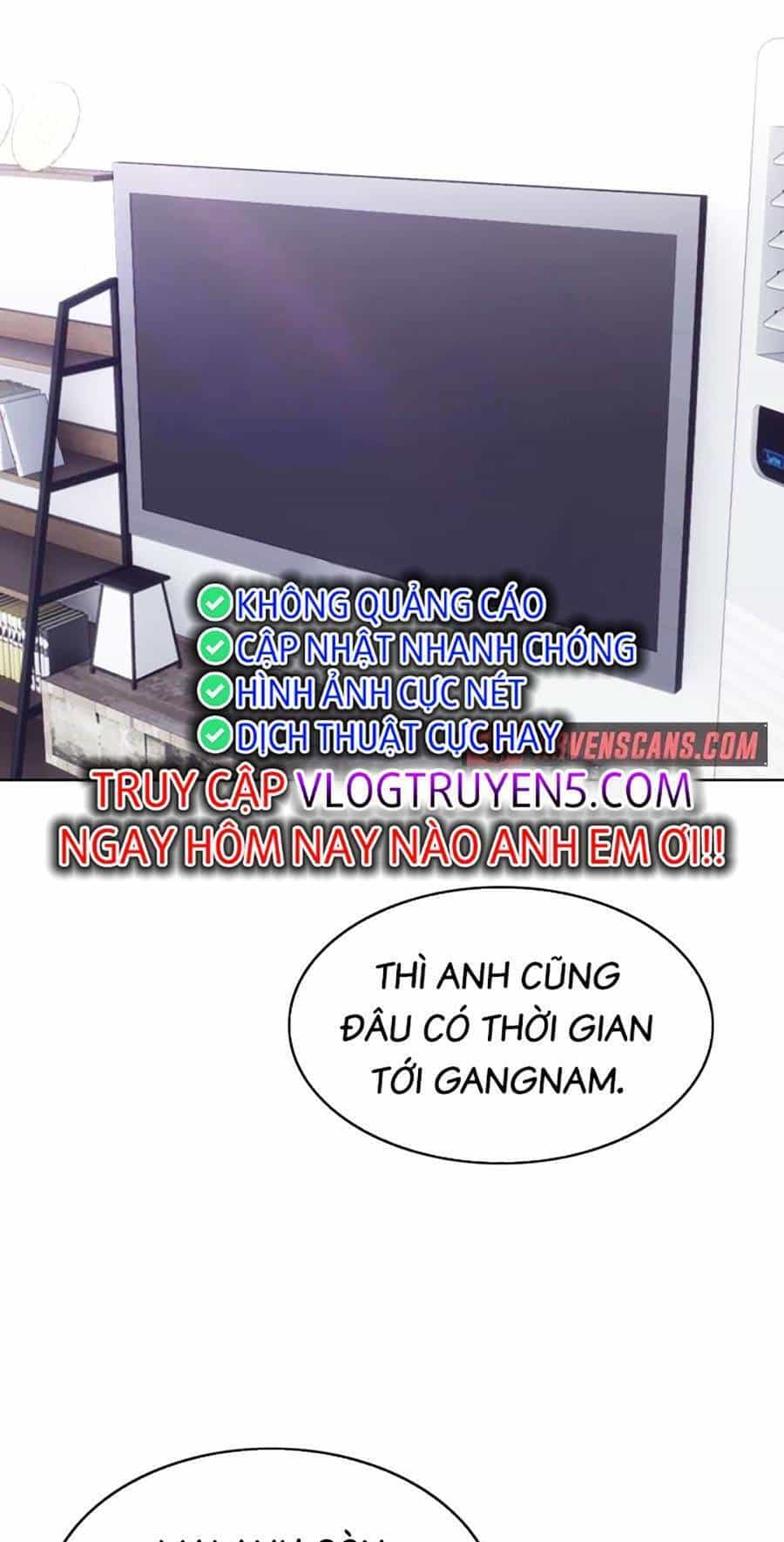Loser Báo Thù - Chương 23 - ảnh 13