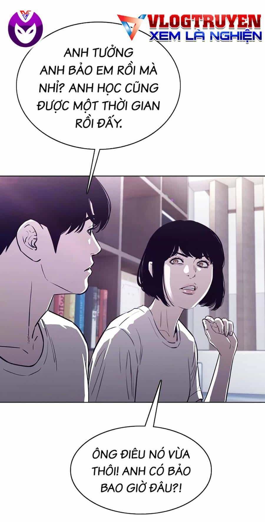 Loser Báo Thù - Chương 23 - ảnh 15
