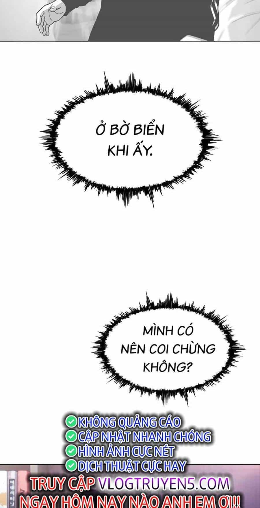 Loser Báo Thù - Chương 23 - ảnh 22