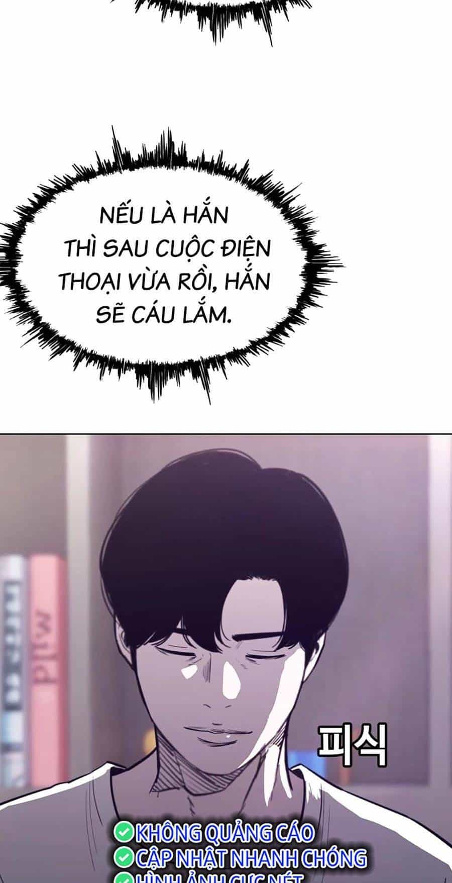 Loser Báo Thù - Chương 23 - ảnh 25