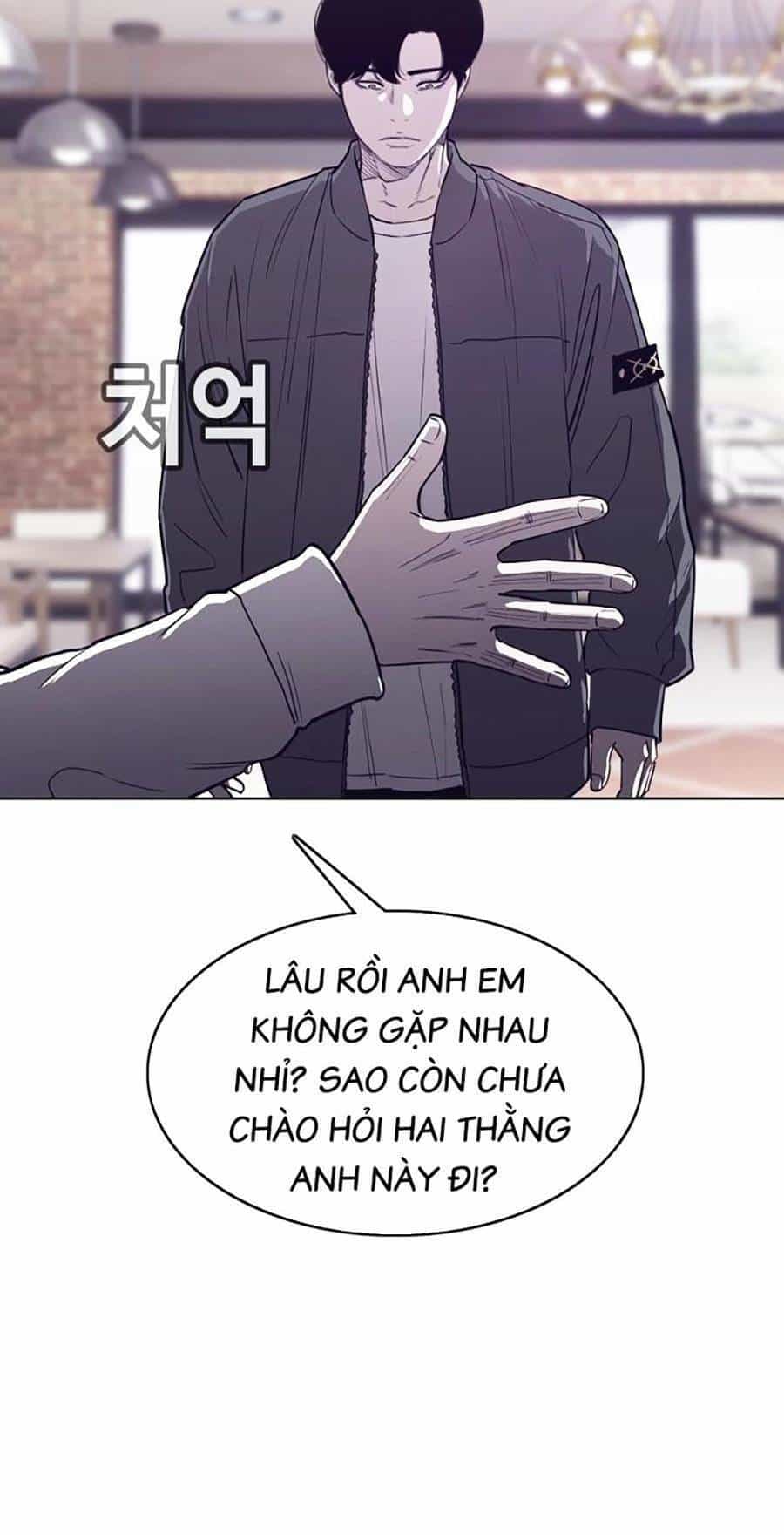Loser Báo Thù - Chương 23 - ảnh 60