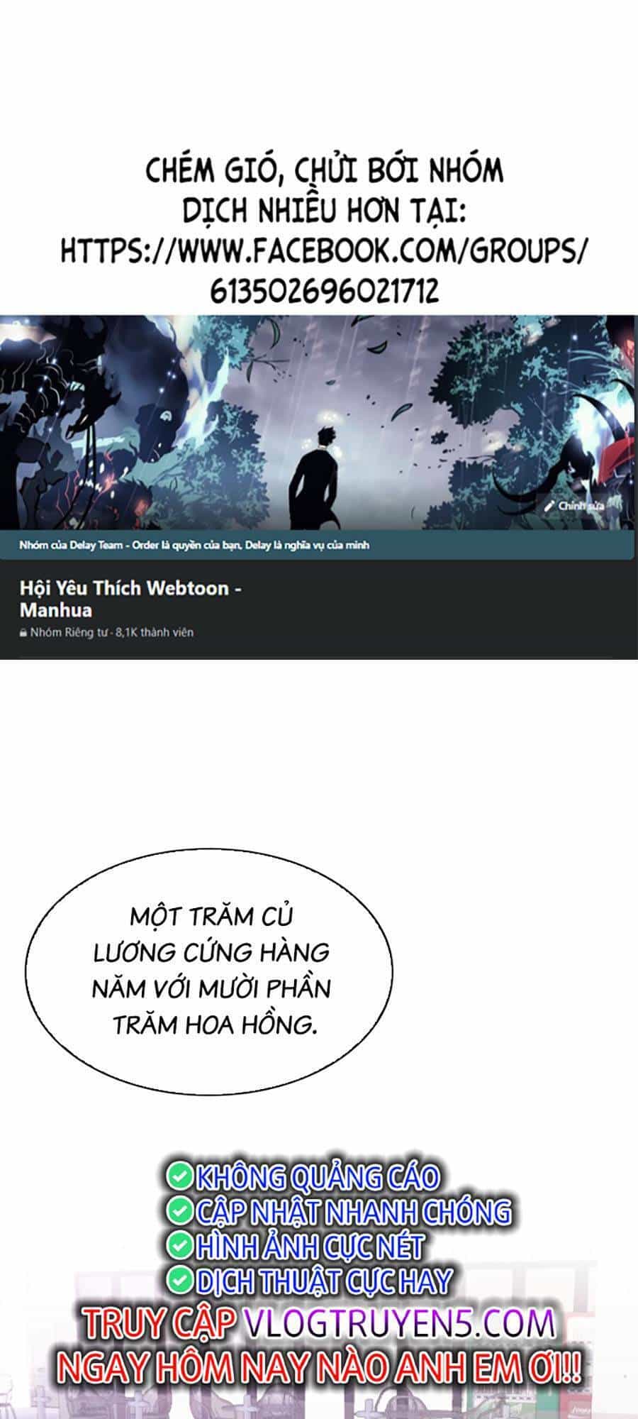 Loser Báo Thù - Chương 24 - ảnh 1