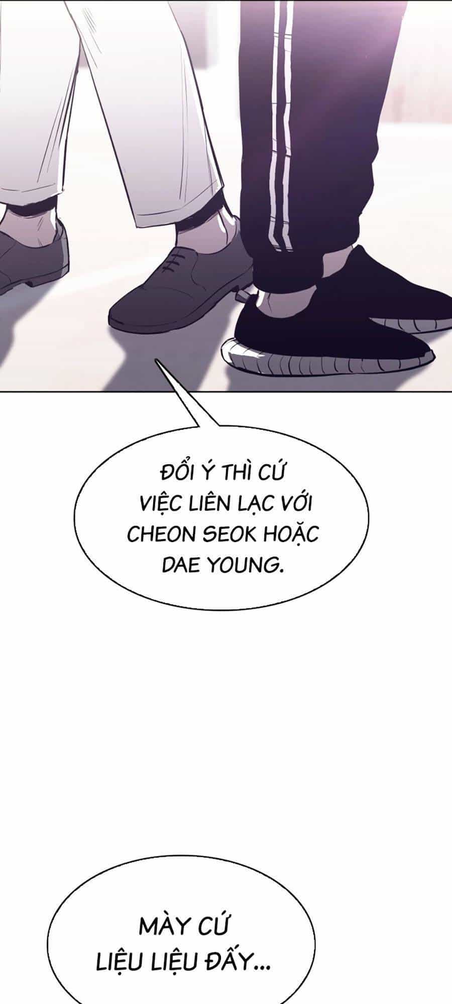 Loser Báo Thù - Chương 24 - ảnh 17