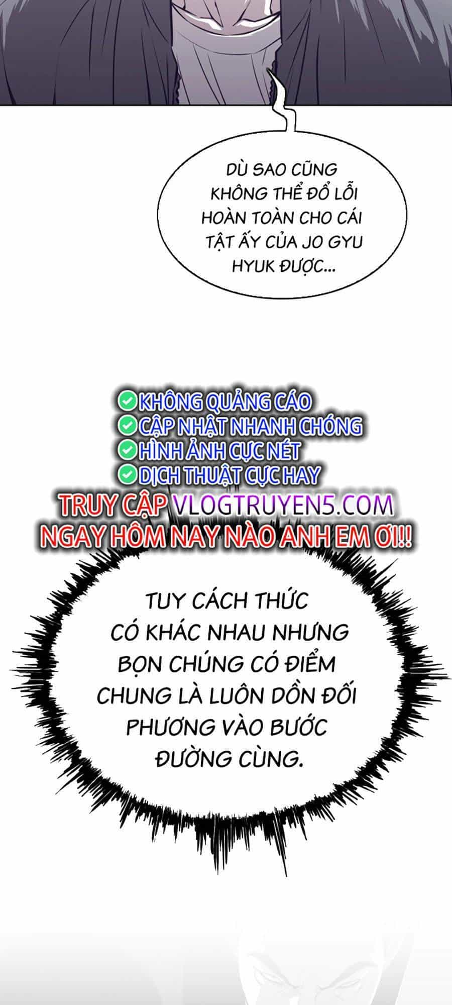 Loser Báo Thù - Chương 24 - ảnh 36