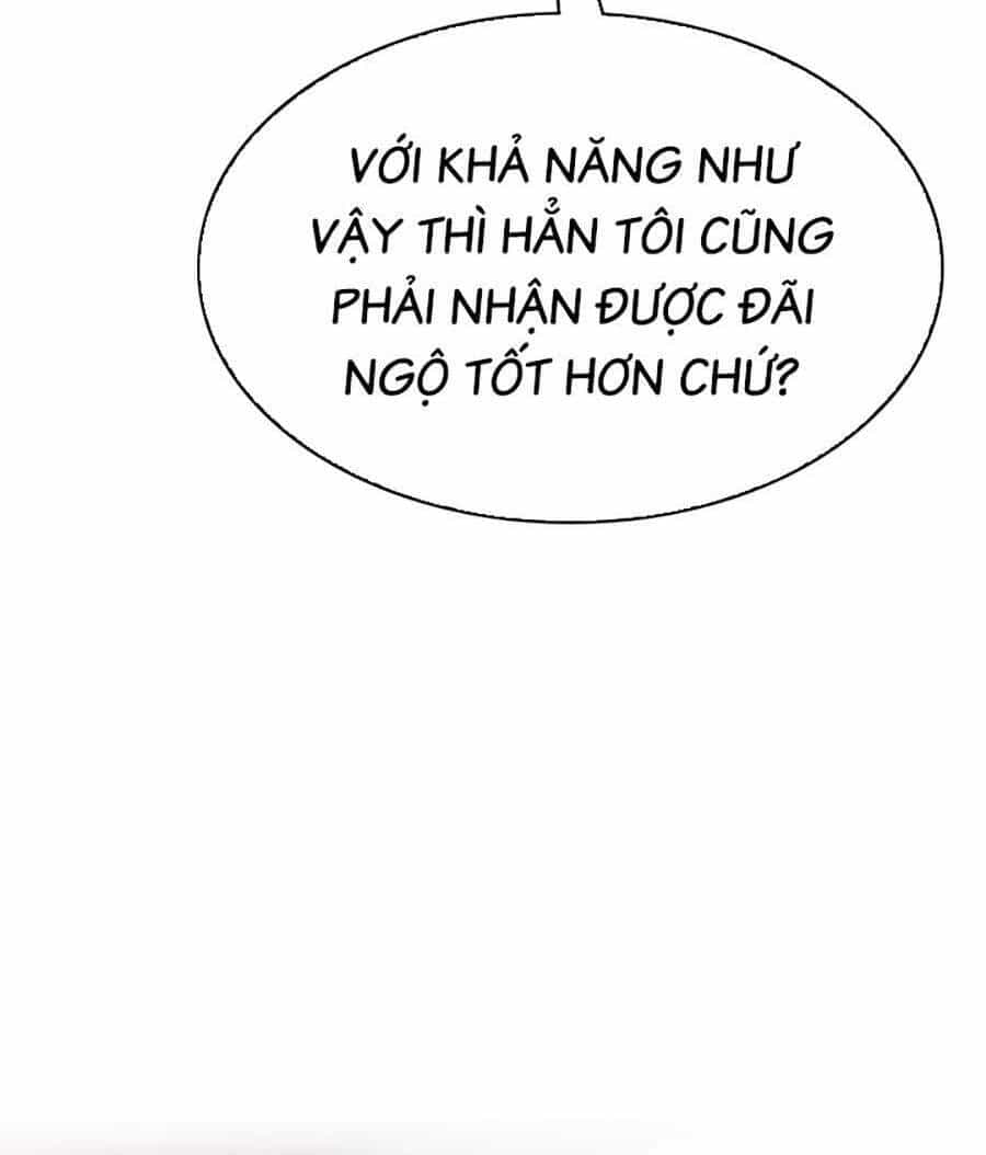 Loser Báo Thù - Chương 24 - ảnh 8