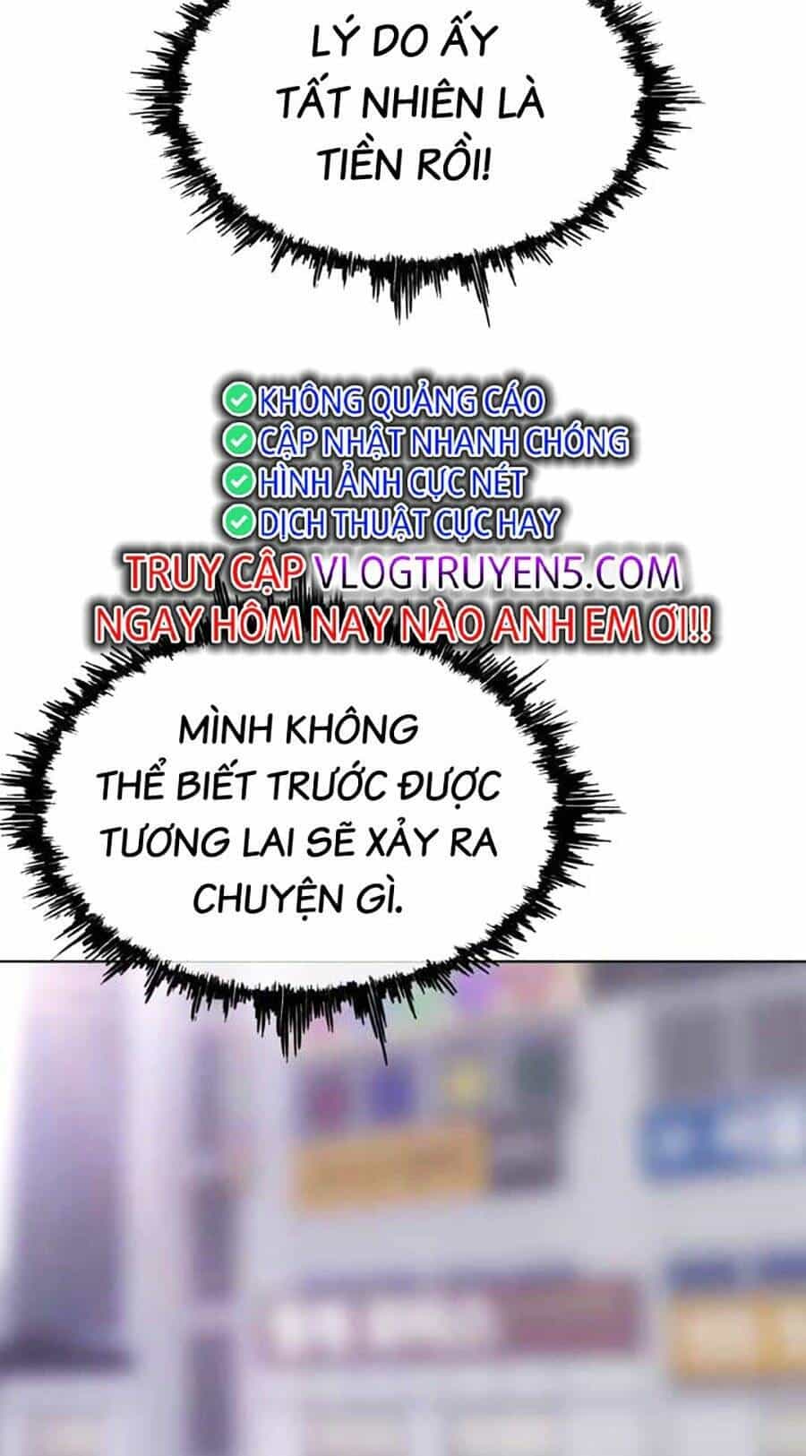 Loser Báo Thù - Chương 25 - ảnh 15