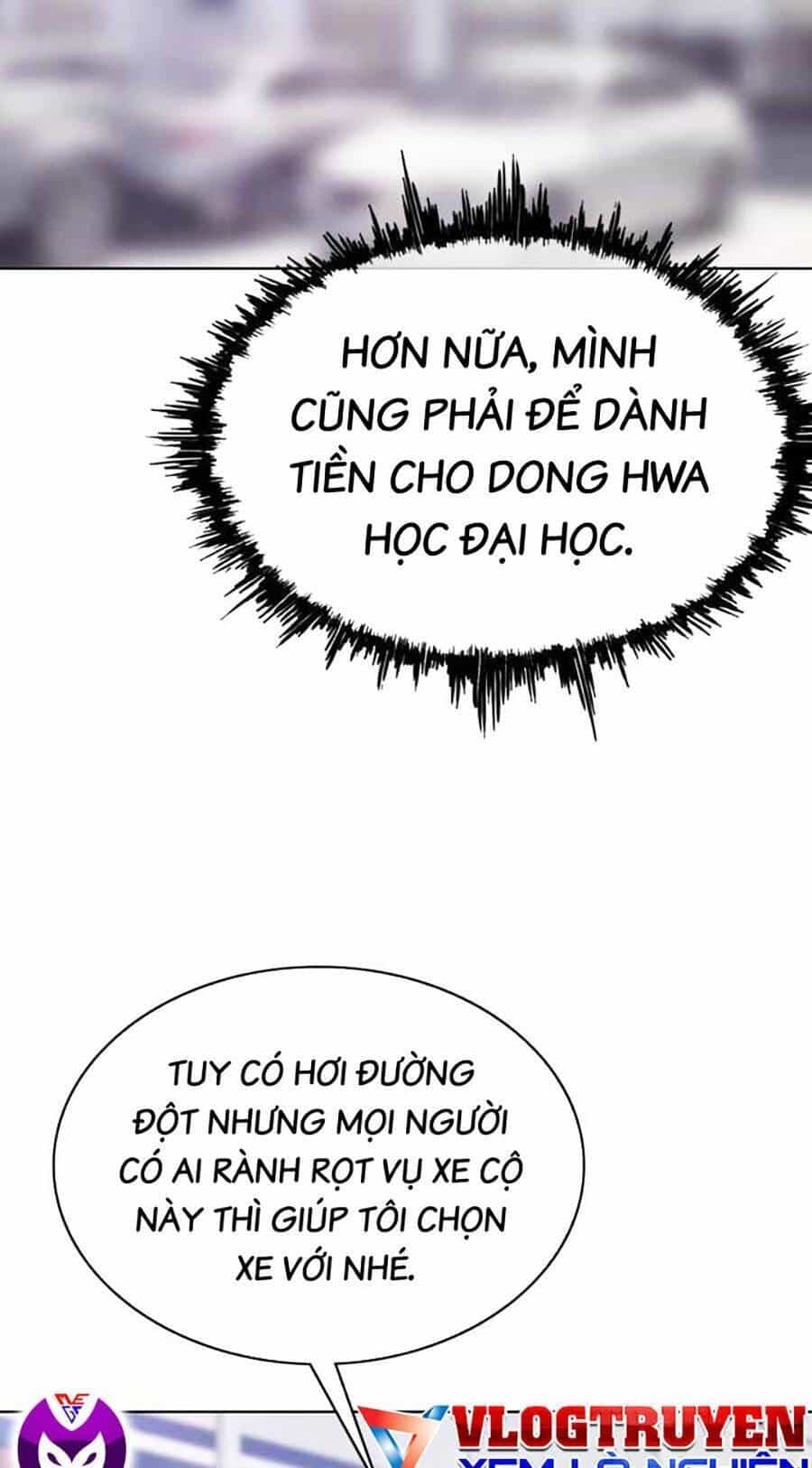 Loser Báo Thù - Chương 25 - ảnh 16