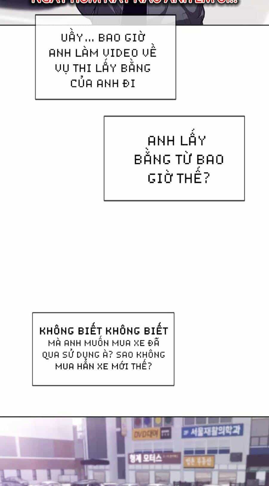 Loser Báo Thù - Chương 25 - ảnh 9