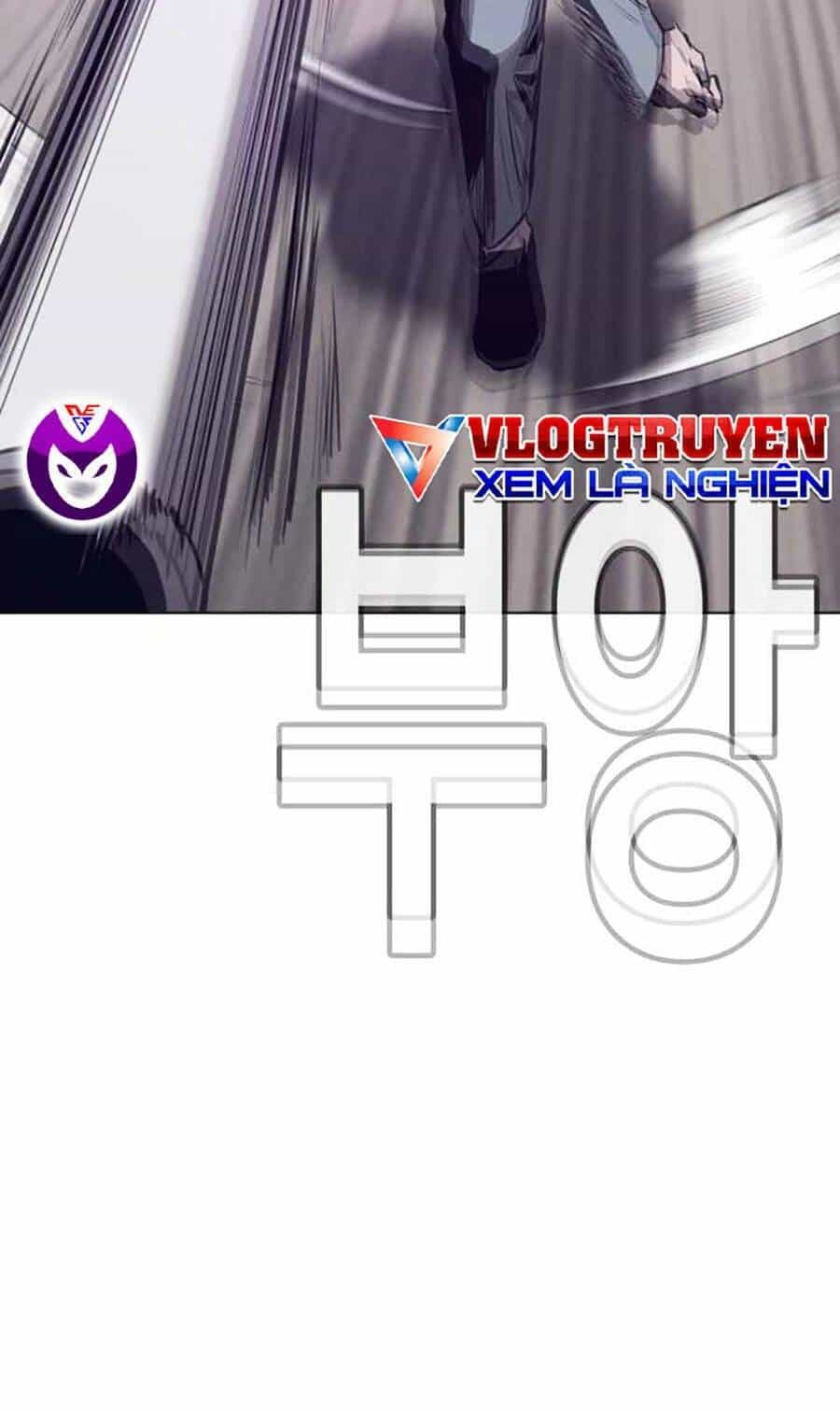 Loser Báo Thù - Chương 28 - ảnh 26