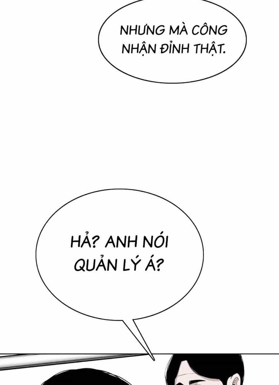 Loser Báo Thù - Chương 29 - ảnh 115