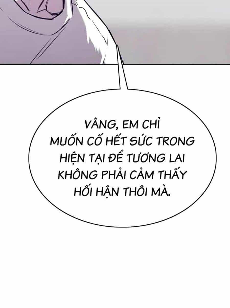 Loser Báo Thù - Chương 29 - ảnh 144