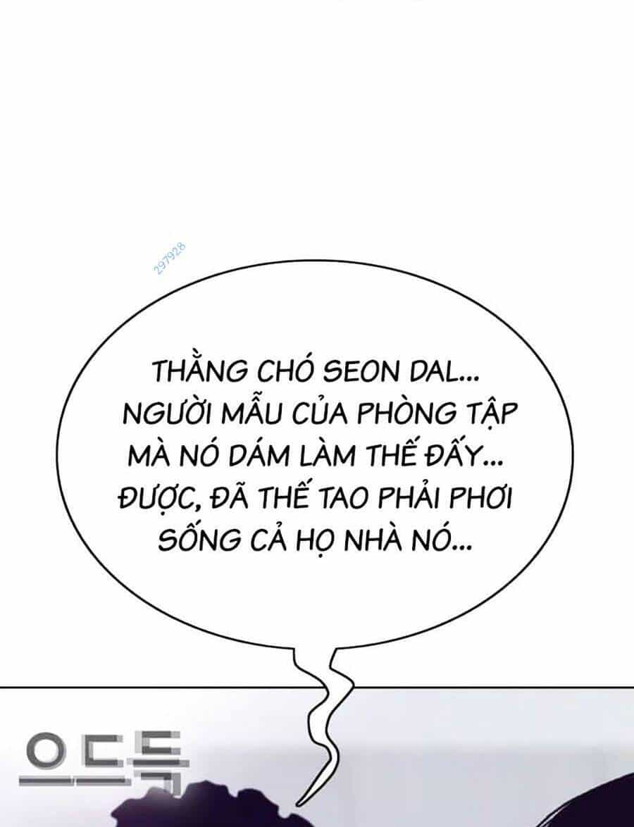 Loser Báo Thù - Chương 29 - ảnh 46