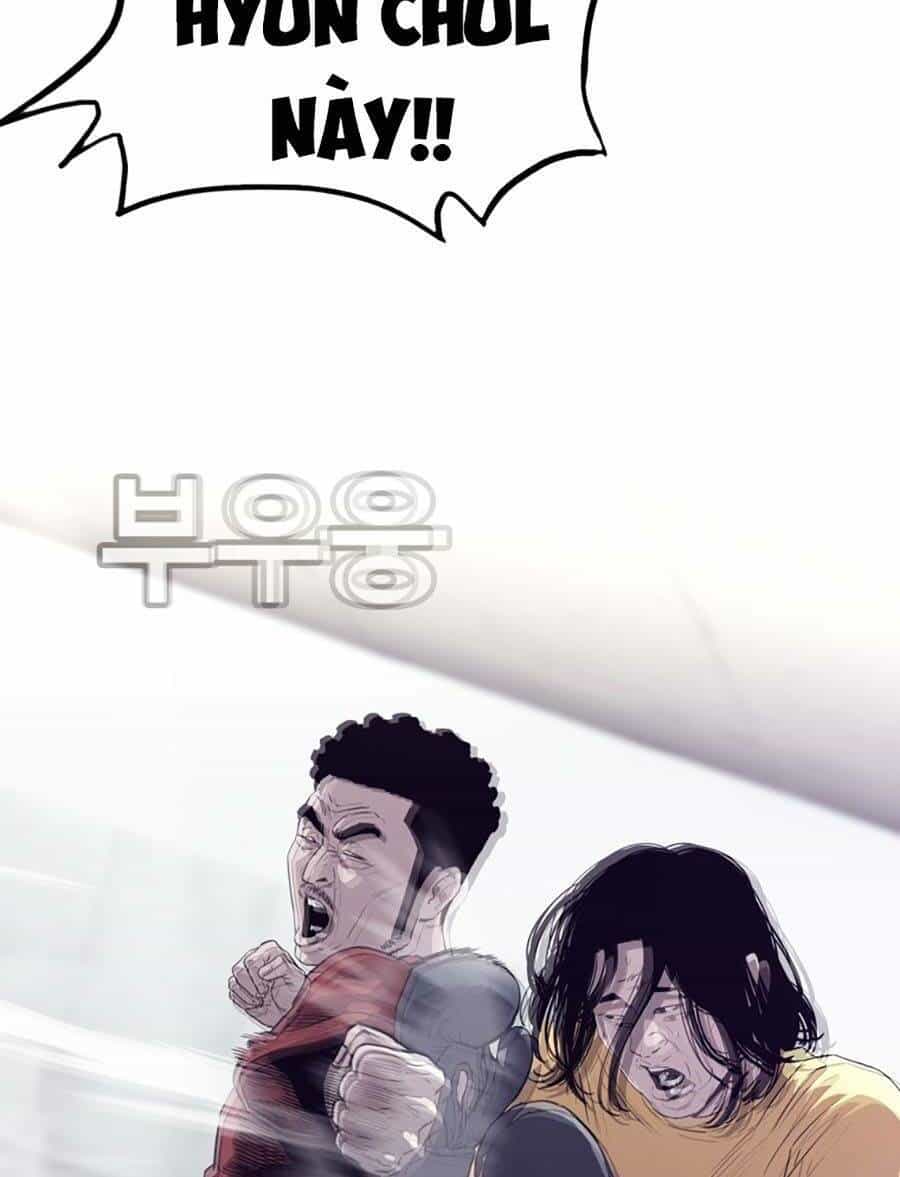 Loser Báo Thù - Chương 3 - ảnh 108