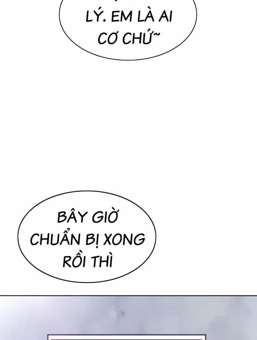 Loser Báo Thù - Chương 3 - ảnh 81