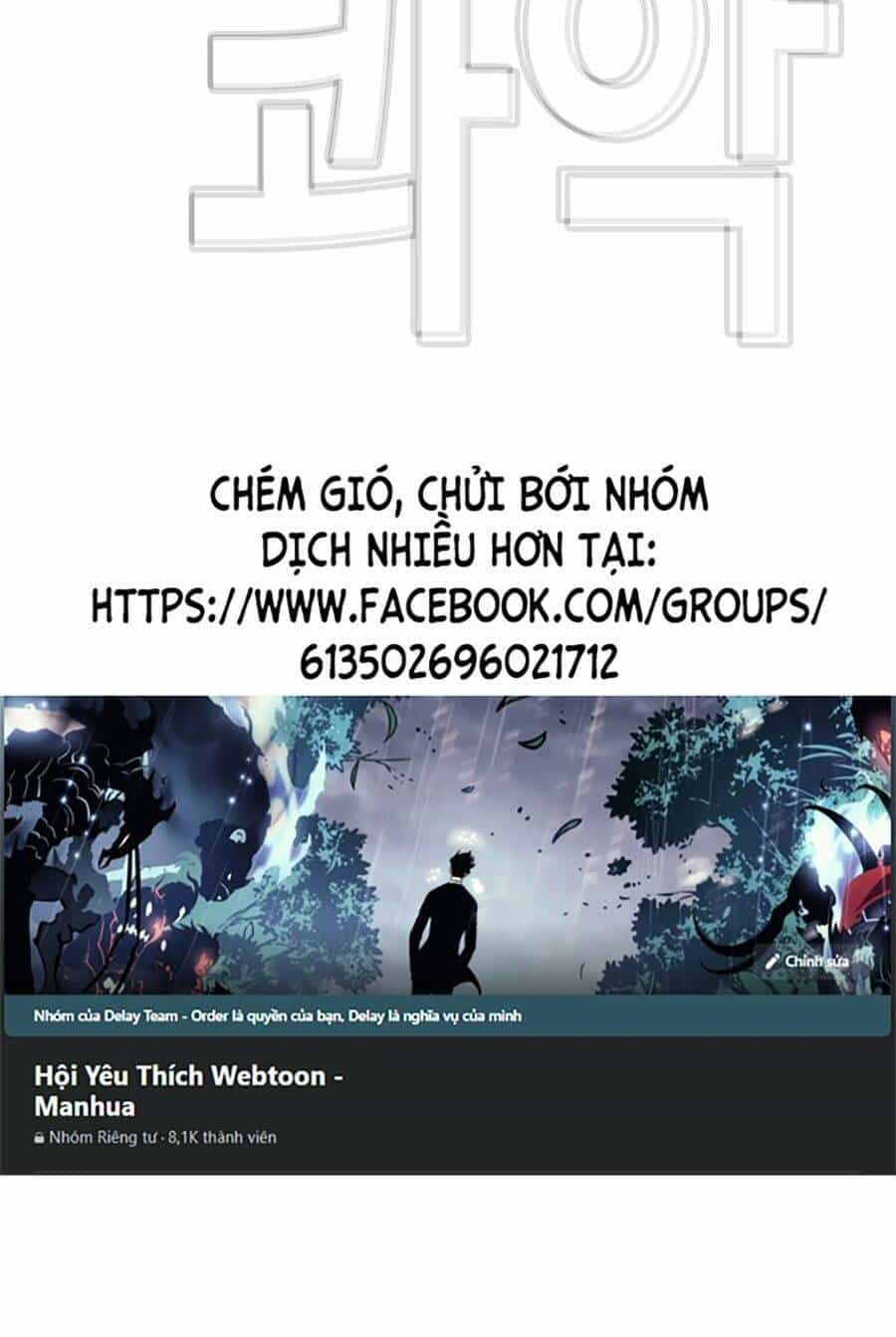 Loser Báo Thù - Chương 30 - ảnh 120